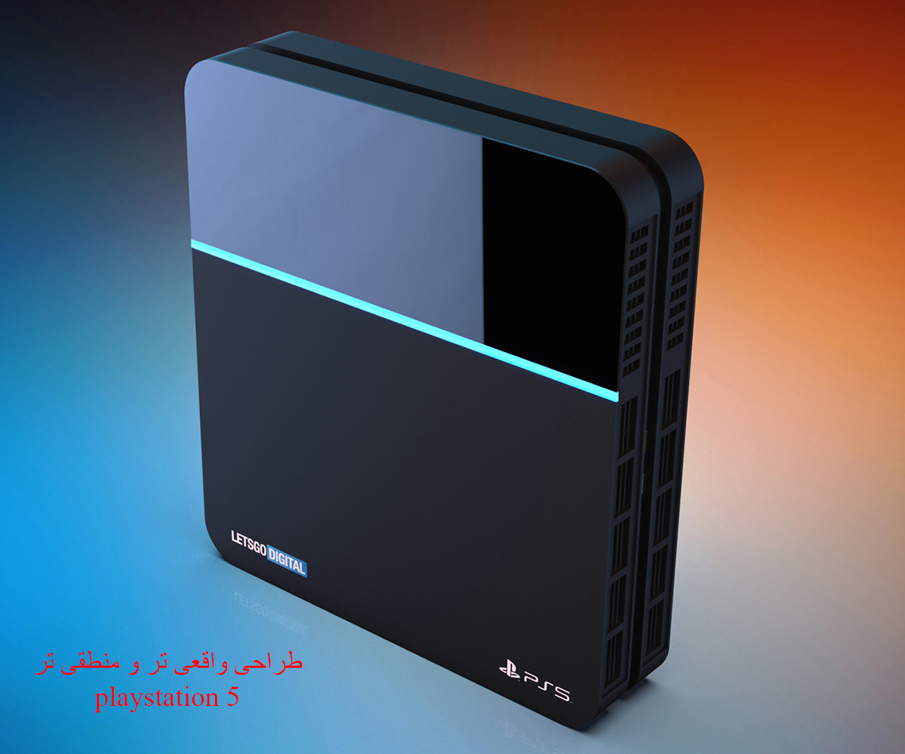 playstation 5 طراحی