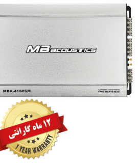 آمپیلی فایر ام بی آکوستیک مدل MBA-4160