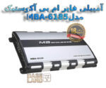 آمپیلی فایر ام بی آکوستیک مدل MBA-6185